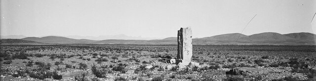 مردی در پاسارگاد بال دارد!