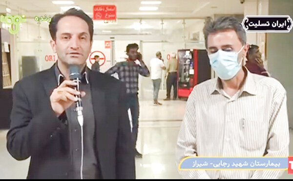 لطفا پای بچهها را وسط نکشید!