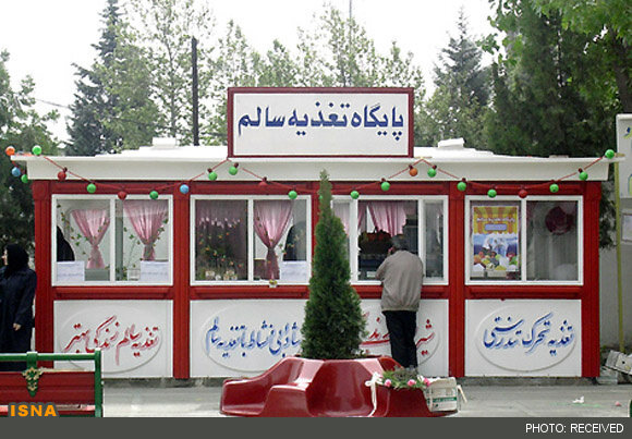 عکس تزیینی است. صدور مجوز بازدید کارشناسان تغذیه از بوفه مدارس/ گزارش تخلفات احتمالی به وزارت بهداشت