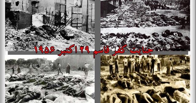 حماس: جنایات دشمن صهیونیستی با گذر زمان از یاد نخواهد رفت حماس: جنایات دشمن صهیونیستی با گذر زمان از یاد نخواهد رفت