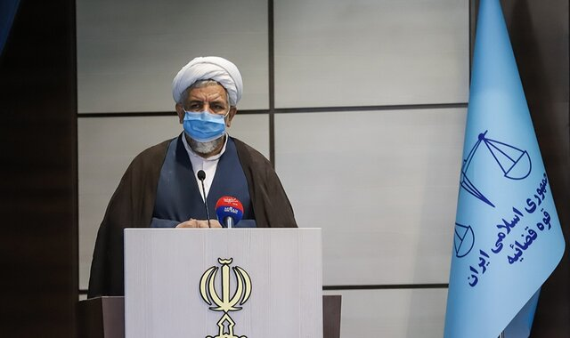 اخبار حقوقی و قضایی در هفتهای که گذشت