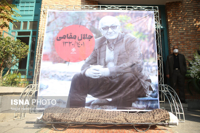 مسحورکنندهترین صداهایی که ۱۴۰۱ خاموش شدند