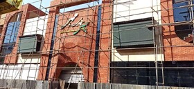 تکمیل پردیس سینما مهر ارومیه در گرو ۵ میلیارد تومان اعتبار