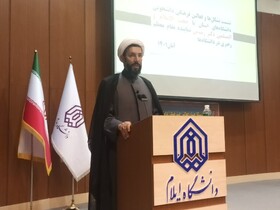 دشمن دنبال ایجاد شکاف میان دانشجویان و فعال کردن گسل‌های جامعه ماست