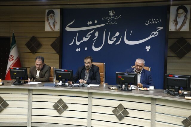 مرخصی تمام مدیران چهارمحال و بختیاری تا پایان هفته جاری لغو شد