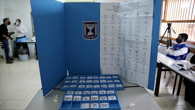 انتخاباتی دیگر در اراضی اشغالی؛ صهیونیستها به نتیجه نمیرسند! انتخاباتی دیگر در اراضی اشغالی؛ صهیونیستها به نتیجه نمیرسند!