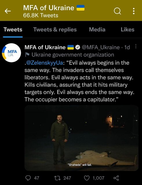 تصویر زلنسکی در کی‌یف، حقه سینمایی نیست!