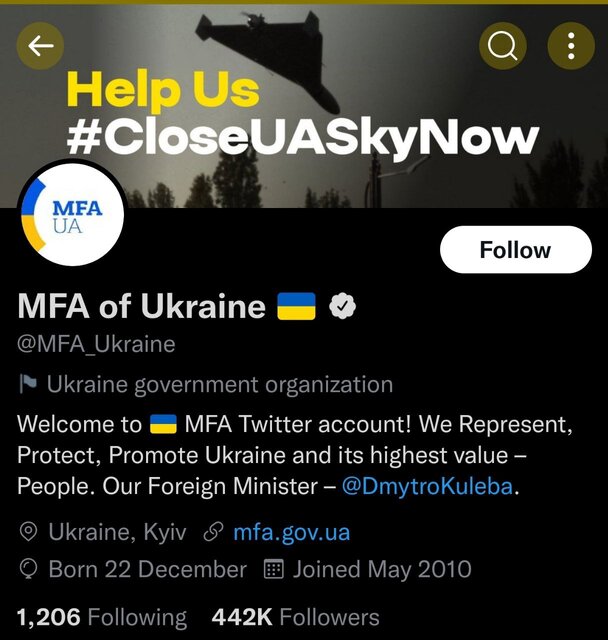 تصویر زلنسکی در کی‌یف، حقه سینمایی نیست!