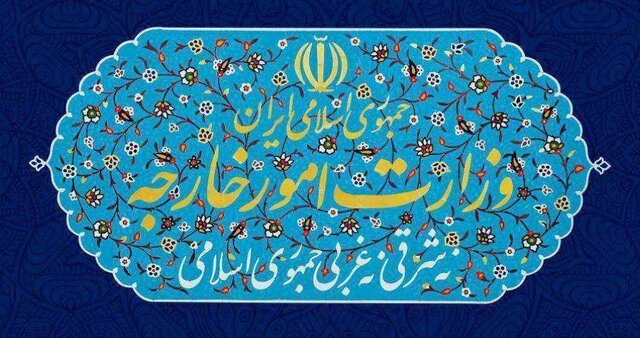 احضار مجدد سفیر انگلیس به وزارت خارجه ایران احضار مجدد سفیر انگلیس به وزارت خارجه ایران