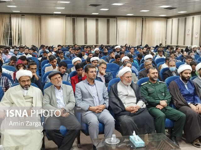 گرامیداشت شهدای حادثه تروریستی شاهچراغ