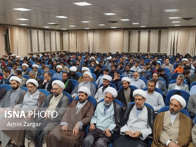 گرامیداشت شهدای حادثه تروریستی شاهچراغ