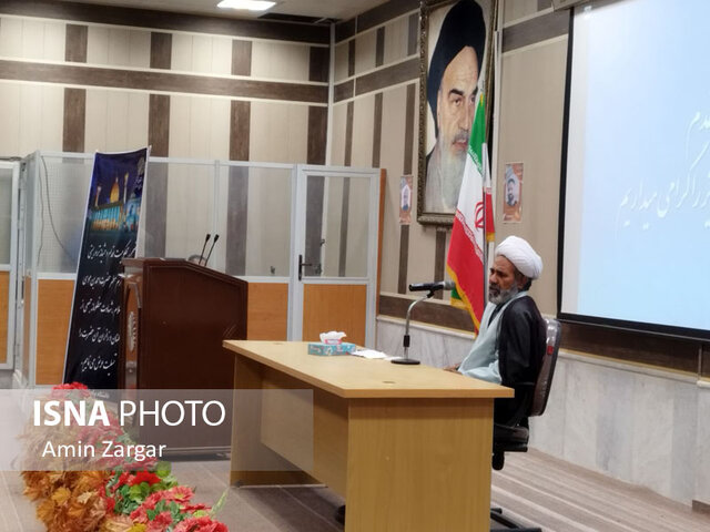 گرامیداشت شهدای حادثه تروریستی شاهچراغ