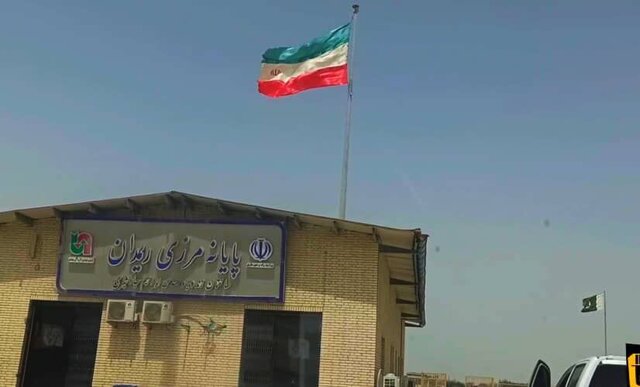 سسسسسسسسسسس