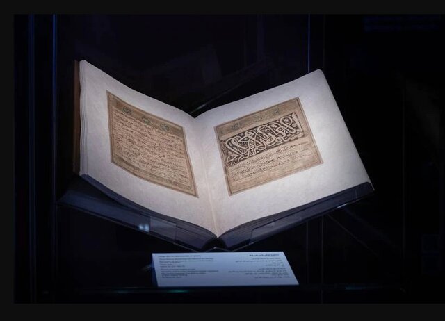 نمایش نسخههای خطی نادر قرآن در امارات