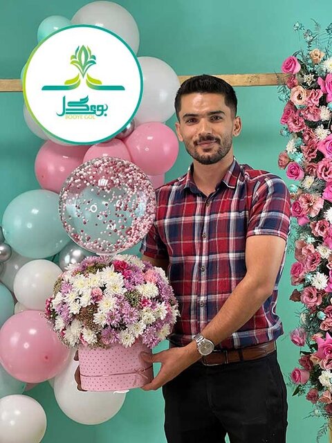 کسب درآمد از هنر گل آرایی در کنار بوی گل