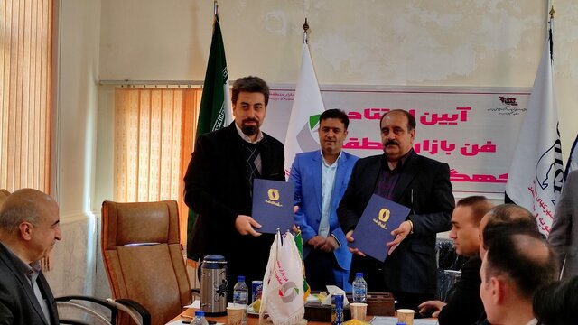 فعالیت ۴۵۰۰ شرکت فن بازار در کشور