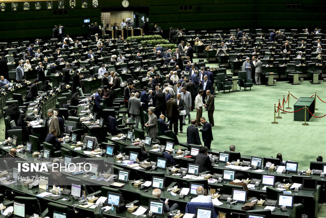 اعلام وصول دو سوال از وزیر بهداشت و درمان اعلام وصول دو سوال از وزیر بهداشت و درمان