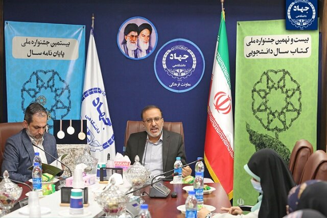 برگزاری جشنواره پایاننامه سال دانشجویی با هدف تقویت روحیه خودباوری برگزاری جشنواره پایاننامه سال دانشجویی با هدف تقویت روحیه خودباوری