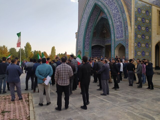 تجمع اعتراضی محکومیت اغتشاشات اخیر دردانشگاه ارومیه