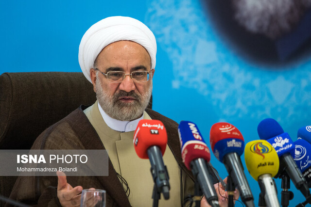 اخبار حقوقی و قضایی در هفتهای که گذشت