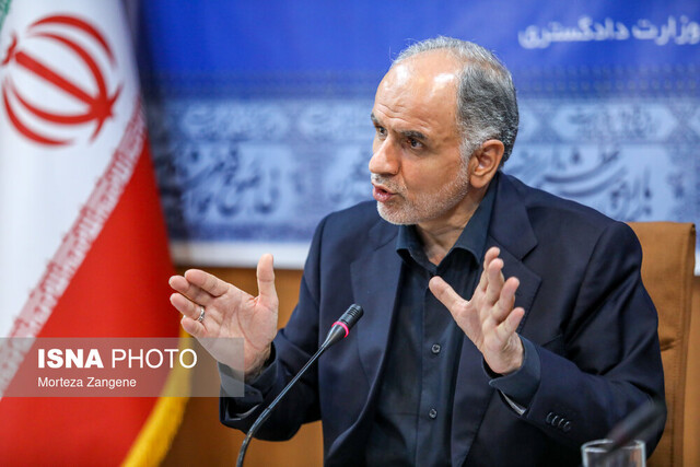 اخبار حقوقی و قضایی در هفتهای که گذشت