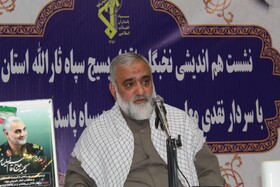 دلسوزی آمریکایی‌ها برای ملت و زنان ما ‌نیست/سعه صدر نظام در برخورد با اغتشاشگران