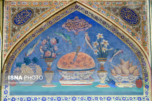 نوروزگردی در خانه تاریخی اژهایها