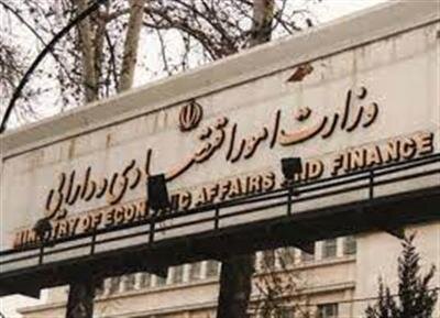 خلاصه مهمترین اخبار مجلس در ۲۳ مرداد؛ محکومیت حمله به شاهچراغ/تکالیفی برای دو وزارتخانه