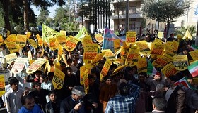 آغاز راهپیمایی ضداستکباری ۱۳ آبان در سیستان و بلوچستان