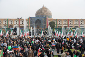 مراسم راهپیمایی 13 آبان در اصفهان