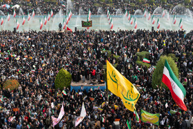 مراسم راهپیمایی 13 آبان در اصفهان