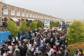 مراسم راهپیمایی 13 آبان در اصفهان