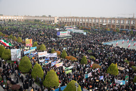 مراسم راهپیمایی 13 آبان در اصفهان