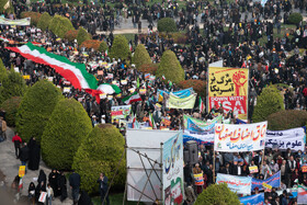 مراسم راهپیمایی 13 آبان در اصفهان