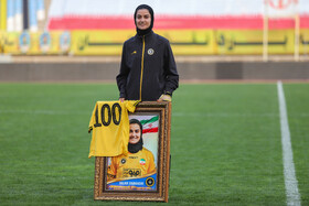 هفته سوم لیگ برتر فوتبال بانوان، سپاهان - زارع باتری سنندج