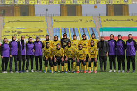 هفته سوم لیگ برتر فوتبال بانوان، سپاهان - زارع باتری سنندج