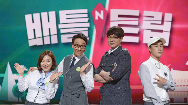 برنامه «سفر نبرد» (Battle Trip) تلویزیون کره برنامههای گردشگری را از سر گرفت