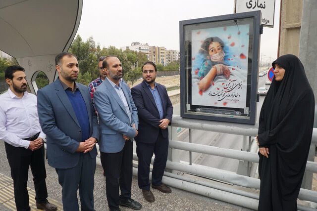 افتتاح نخستین گالری شهری در شیراز به مناسبت ۱۳ آبان