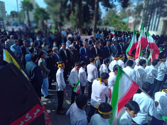 تصاویری از راهپیمایی 13 آبان در زاهدان