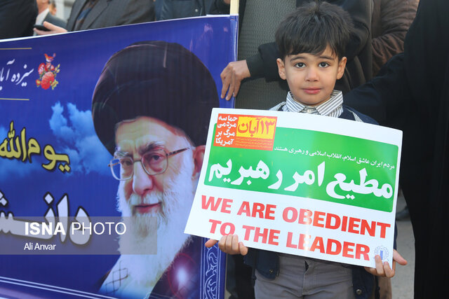 راهپیمایی 13 آبان ماه 1401- اردبیل