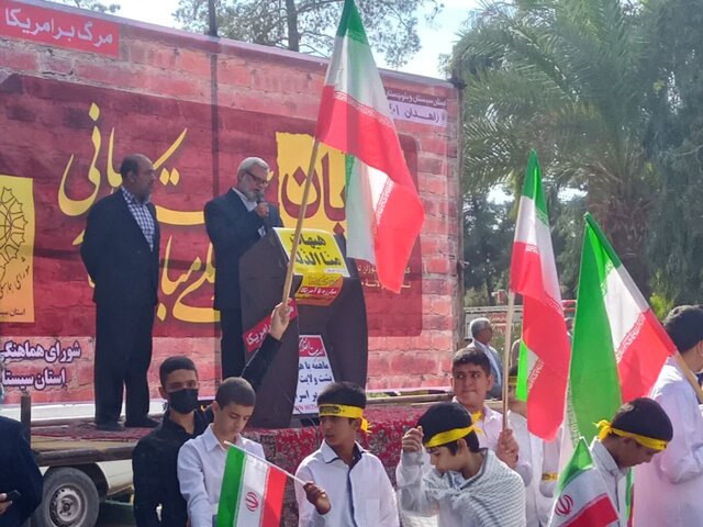 تصاویری از راهپیمایی 13 آبان در زاهدان