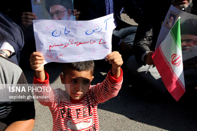 راهپیمایی ۱۳ آبان در بیرجند/ ۱