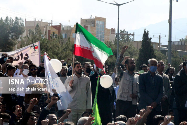 راهپیمایی ۱۳ آبان در بیرجند/ ۱