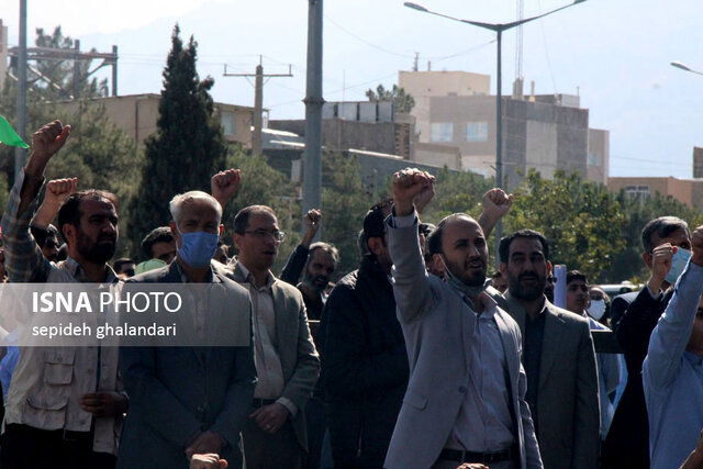 راهپیمایی ۱۳ آبان در بیرجند/ ۱