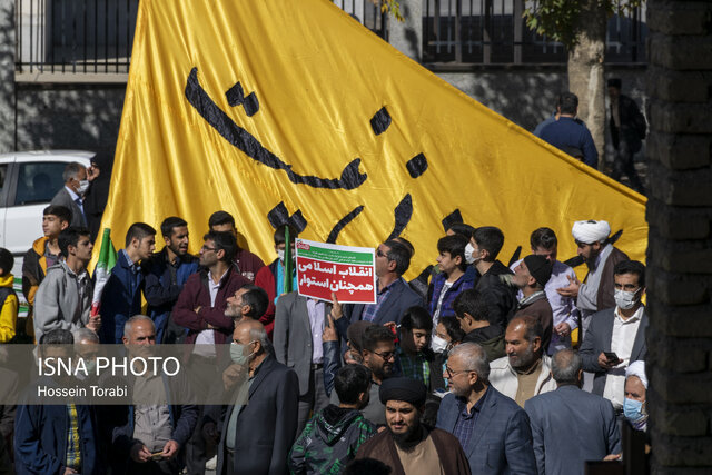 برگزاری راهپیمایی ۱۳ آبان‌ماه در شهرکرد 