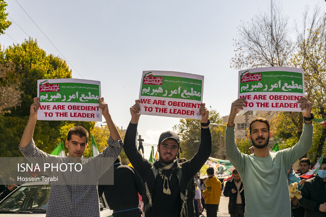 برگزاری راهپیمایی ۱۳ آبان‌ماه در شهرکرد 