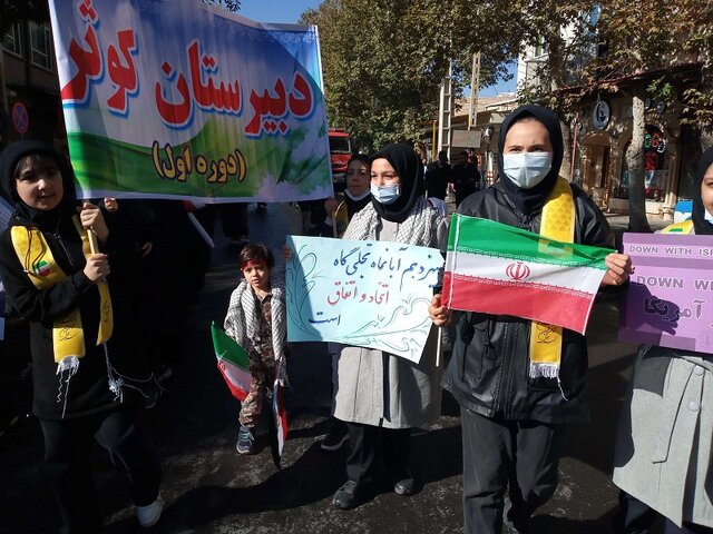 حضور پرشور مردم اهر در راهپیمایی یوم الله ۱۳ آبان