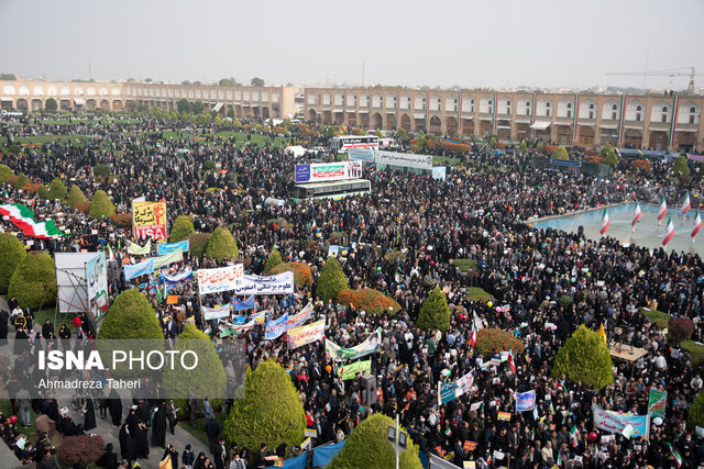 آغاز مراسم راهپیمایی ۱۳ آبان در اصفهان