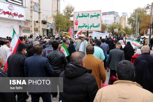 راهپیمایی سیزده آبان ماه ۱۴۰۱ - یاسوج