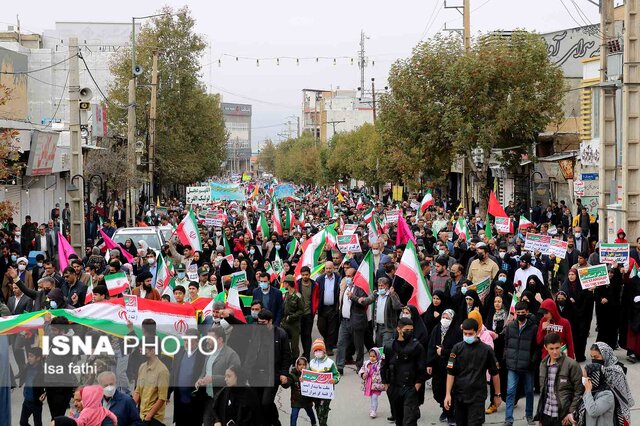 راهپیمایی ۱۳ آبان ماه ۱۴۰۱ - یاسوج/ ۱